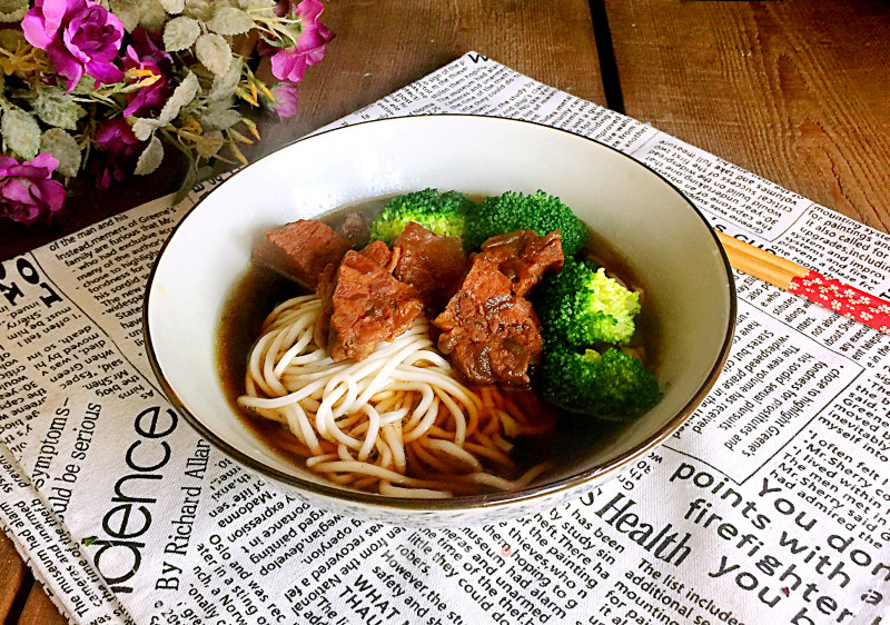 Broccoli Beef Noodle recipe