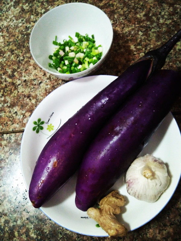 Roasted Eggplant recipe