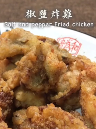 Salt and Pepper Fried Chicken recipe
