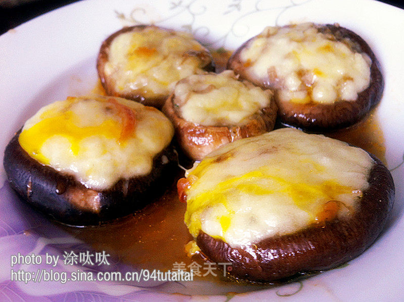 Baked Shiitake Mushrooms with Cheese recipe