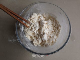 Krill Meat Bun recipe