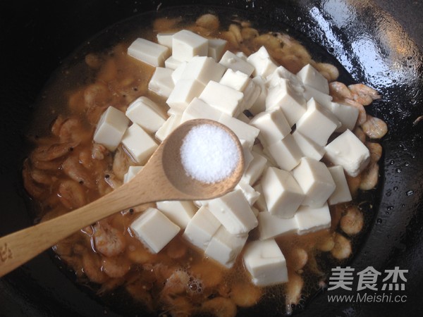 Braised Tofu with Krill recipe