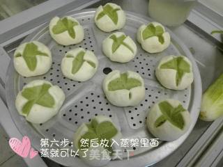 Two-color Steamed Buns with Green Sauce recipe