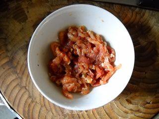 Stir-fried Shredded Pork with Wild Cress recipe