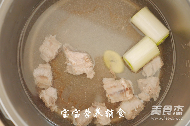 Bamboo Sun Pork Ribs Soup recipe