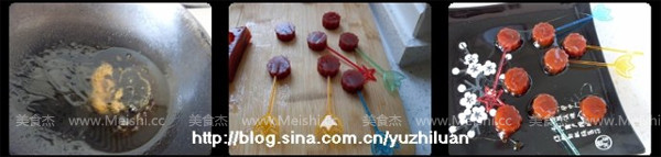 Q Version Candied Haws recipe