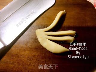 【liaoning】swan Crispy recipe