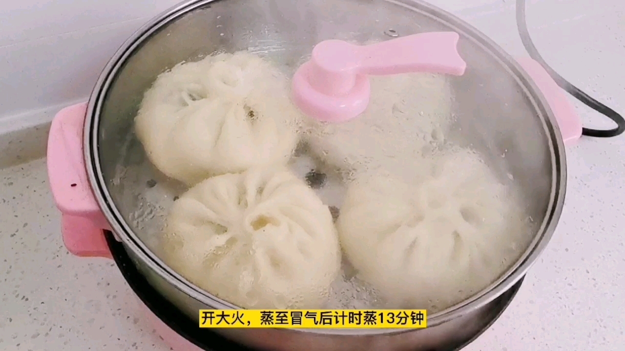 Mushroom and Green Cabbage Steamed Buns that A Family Loves to Eat, The Most Every Month recipe
