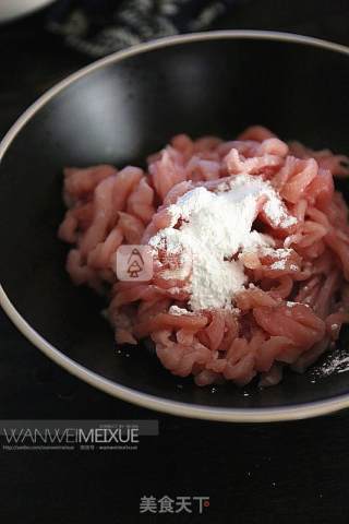 Yuxiang Pork recipe