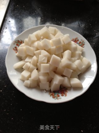 Rice Cake Sweet Potato Congee recipe