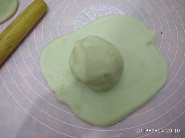 Bean Pastry recipe