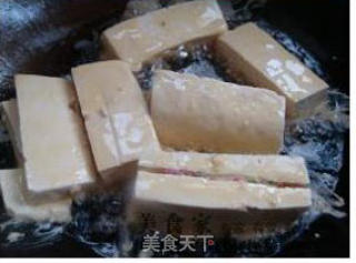 Pan Fried Tofu recipe
