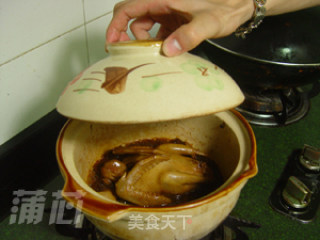 Zhu Hou Baked Pigeon recipe