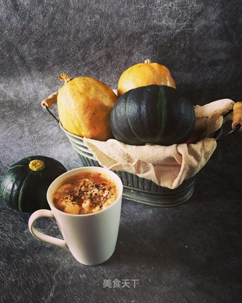 Halloween Pumpkin Latte (home Edition) recipe