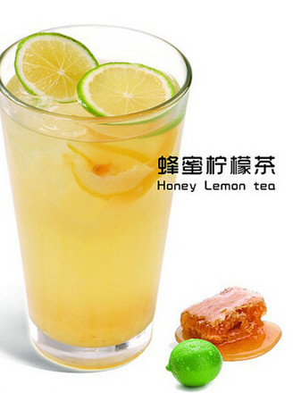 Lemon Honey Water recipe