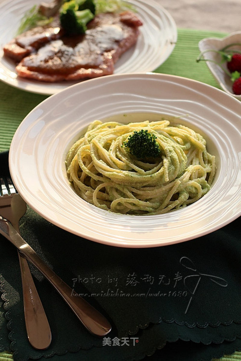 Pasta with Green Sauce recipe