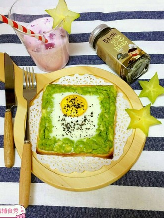 Avocado and Egg Baked Toast recipe