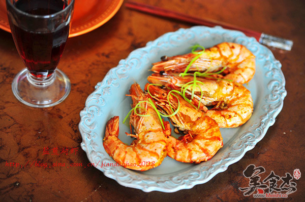 Fried Prawns with Salt recipe