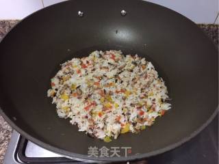 "cold Delicacy" Squid Rice recipe