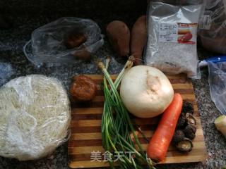 Yuhuan Specialty: Shanfenyuan recipe