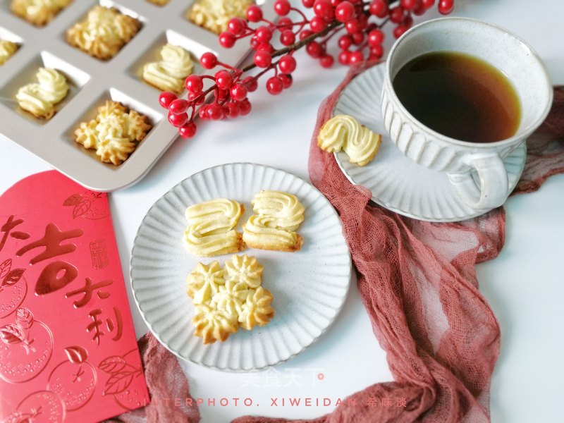 Square Frankincense Cookies recipe
