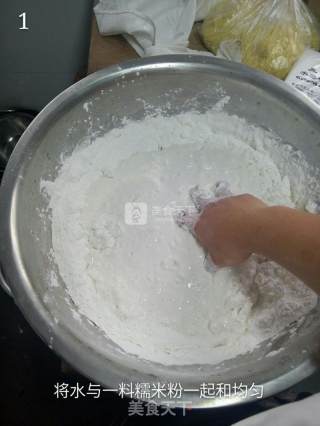 Big Hollow Hemp Ball recipe