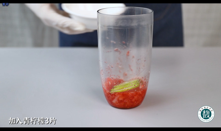 Strawberry Lychee Lactic Acid Bacteria / Strawberry Lychee Lotto recipe