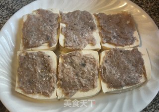 Steamed Yong Tofu with Minced Fish recipe