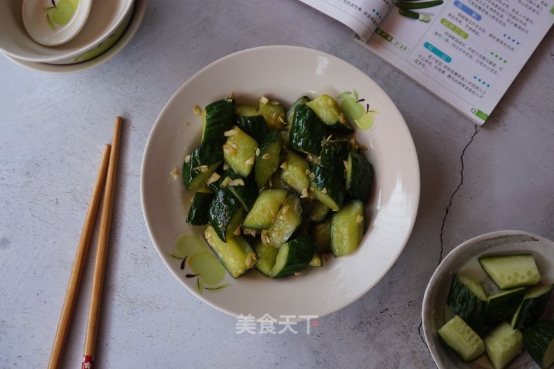 Vegetarian Fried Cucumber recipe
