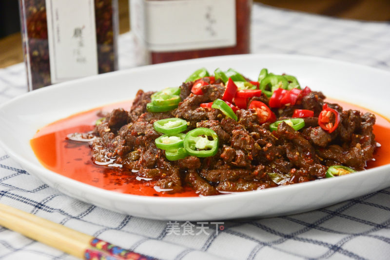 Cumin Flavored Beef recipe