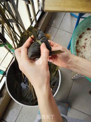 Salty Zong (zong Ball) recipe