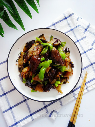 Fried Eggplant with Chili recipe