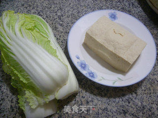 Frozen Tofu Cabbage recipe