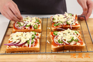 Easy Toast Pizza recipe