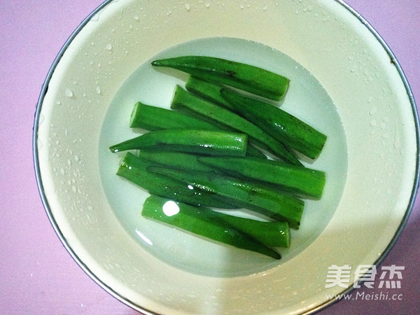 Boiled Okra recipe