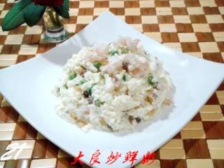 [cantonese Cuisine]-"daliang Fried Fresh Milk" recipe