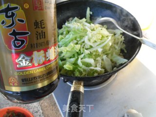 Seaweed Shredded Cabbage recipe