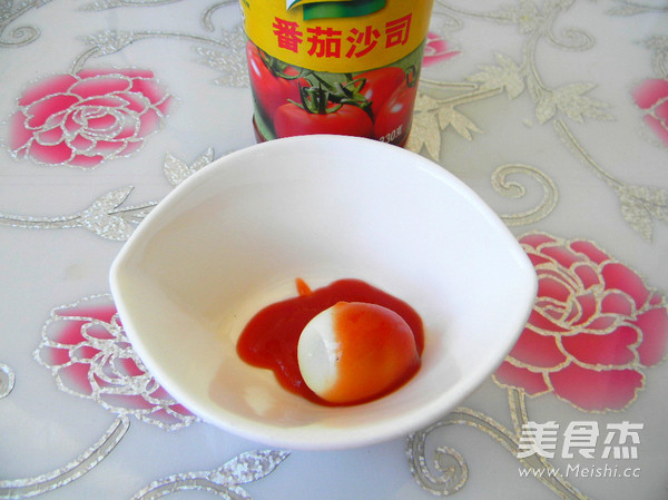 Delicious Egg Rice Ball recipe