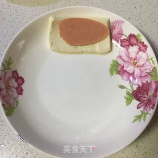 Fancy Steamed Tofu recipe