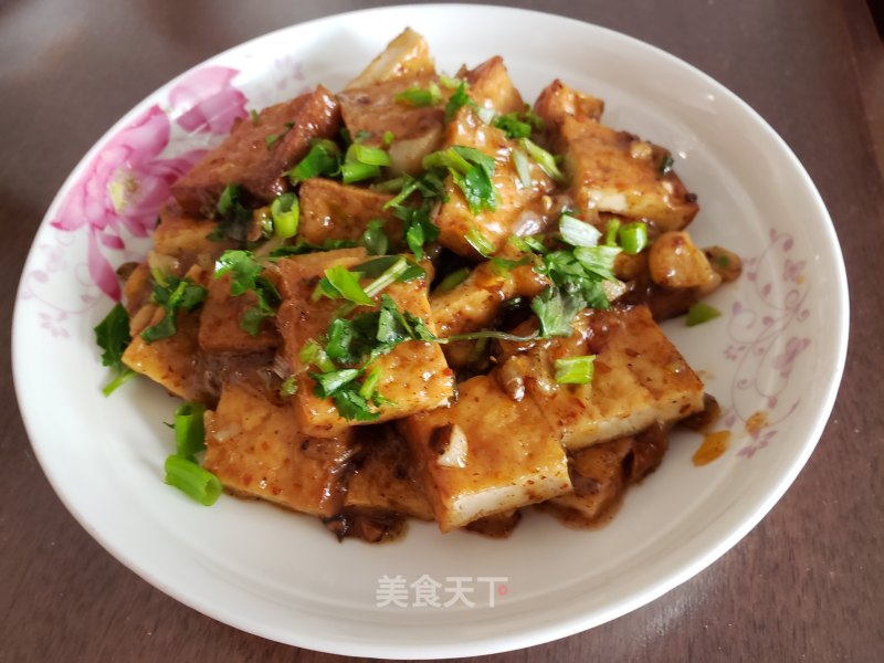 Spicy Fried Tofu Cubes recipe