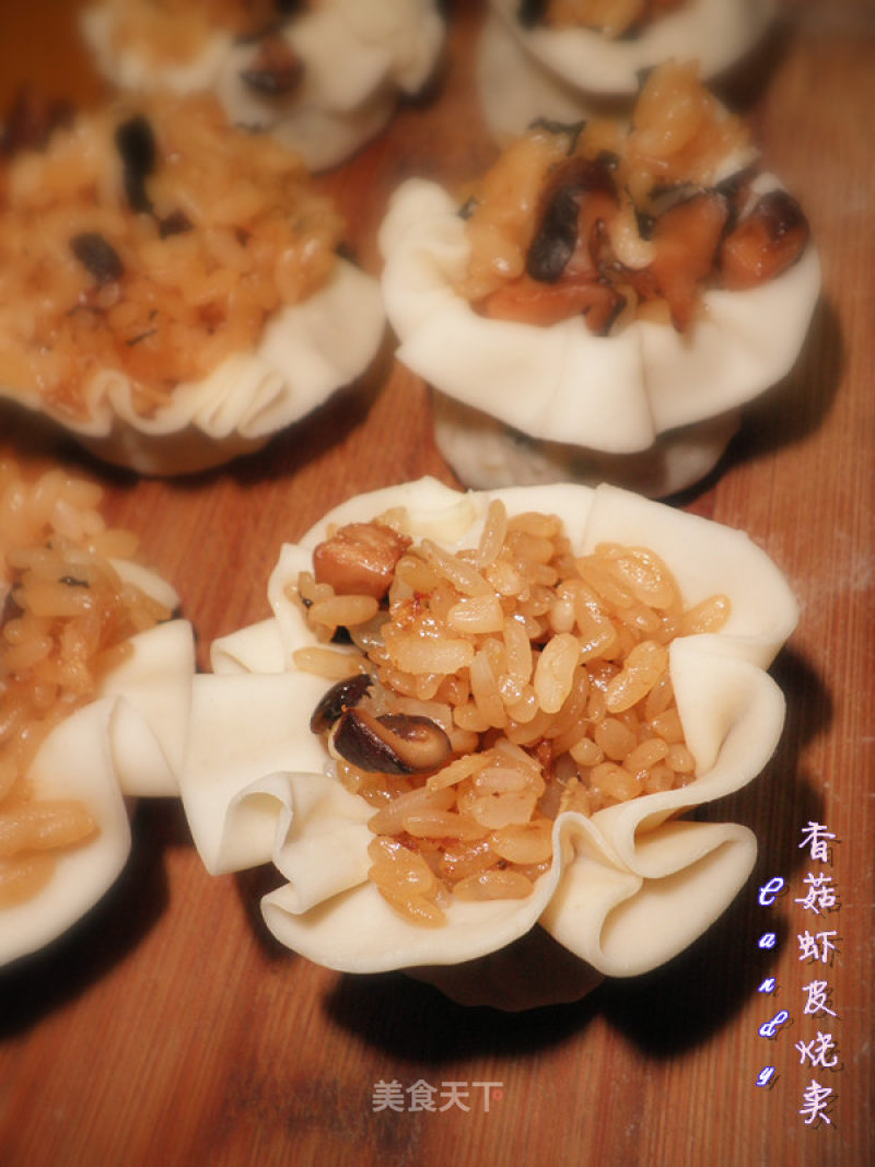 Shiitake Mushroom and Shrimp Skin Shaomai recipe