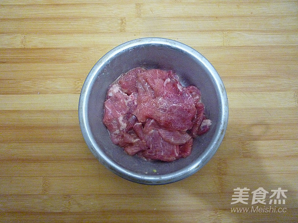 Stir-fried Pork with Pine Mushroom recipe