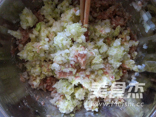 Chinese Cabbage and Pork Buns recipe