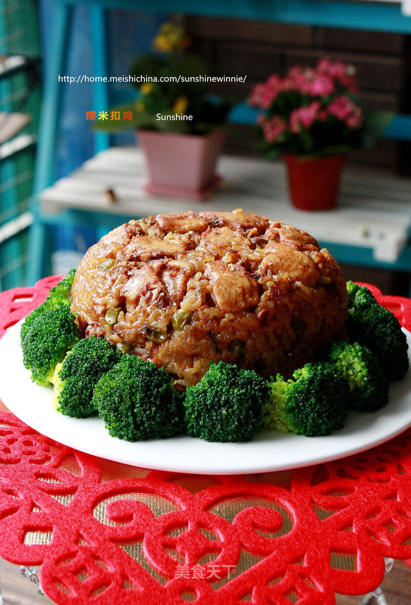 Salty, Fragrant, Soft and Glutinous Delicacies-glutinous Rice Buckle Chicken recipe