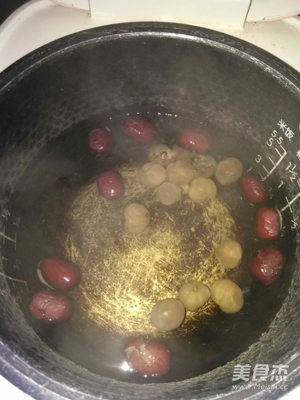 Longan, Red Date and Egg Syrup recipe