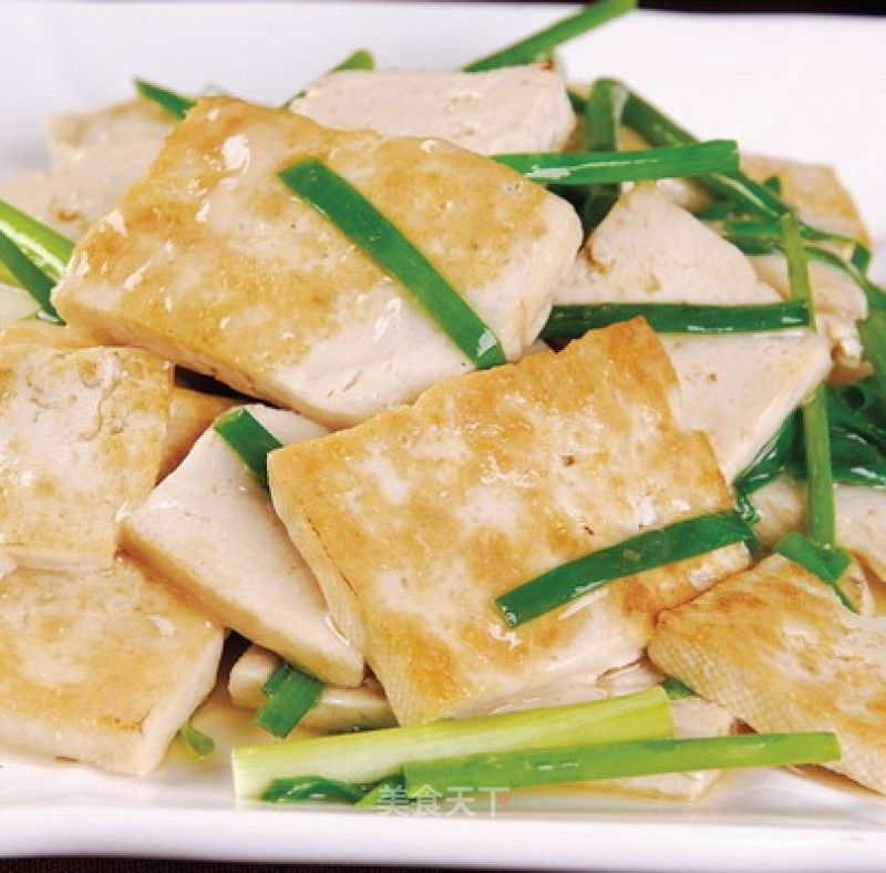 Pan-fried Tofu recipe