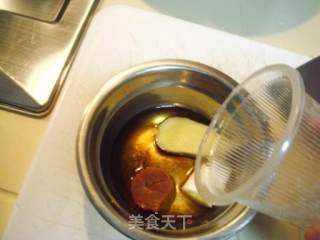 Winter Warming Nutritious Soup "scallops and Yinsi Tofu Soup" recipe