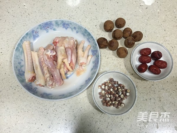 Longan and Gorgon Chicken Feet Soup recipe