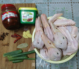 Sauce-flavored Duck Head and Duck Wings recipe