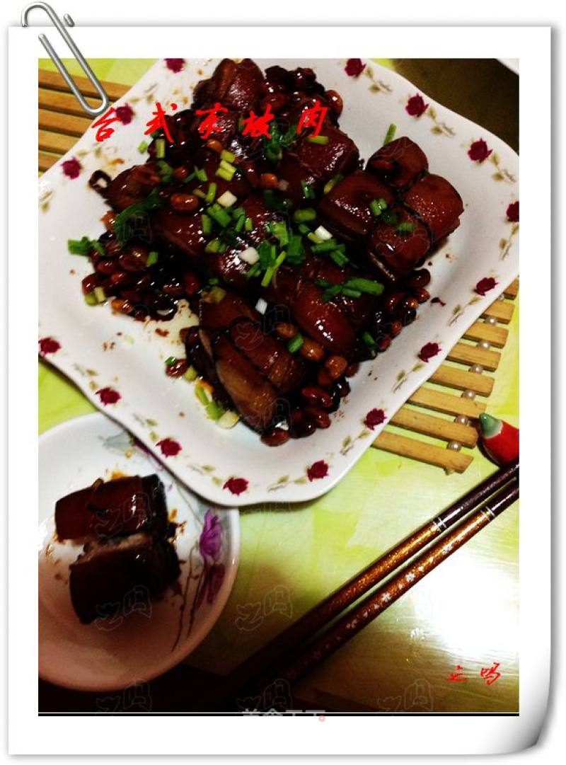 Taiwanese Dongpo Meat Made by Son recipe